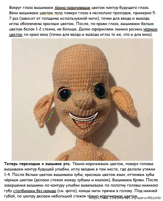 Screenshot_2024-03-09-16-57-52-560_com.adobe.reader (567x700, 281Kb)