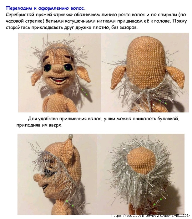 Screenshot_2024-03-09-16-57-58-922_com.adobe.reader (614x700, 295Kb)