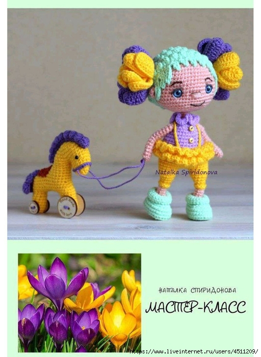 Screenshot_2024-03-09-16-59-59-195_com.adobe.reader (512x700, 237Kb)