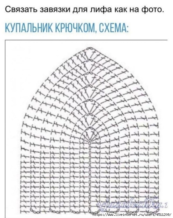 Screenshot_2024-03-09-17-20-18-467_com.vkontakte.android (555x700, 208Kb)