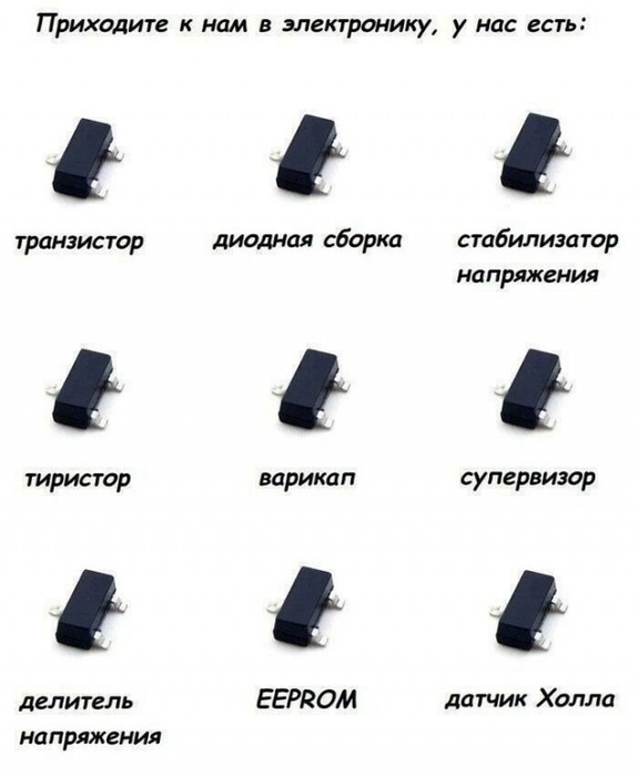  1 (575x700, 65Kb)
