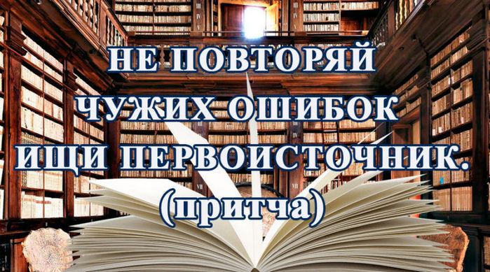 9 (700x389, 118Kb)