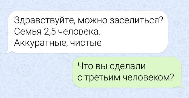   (640x334, 64Kb)