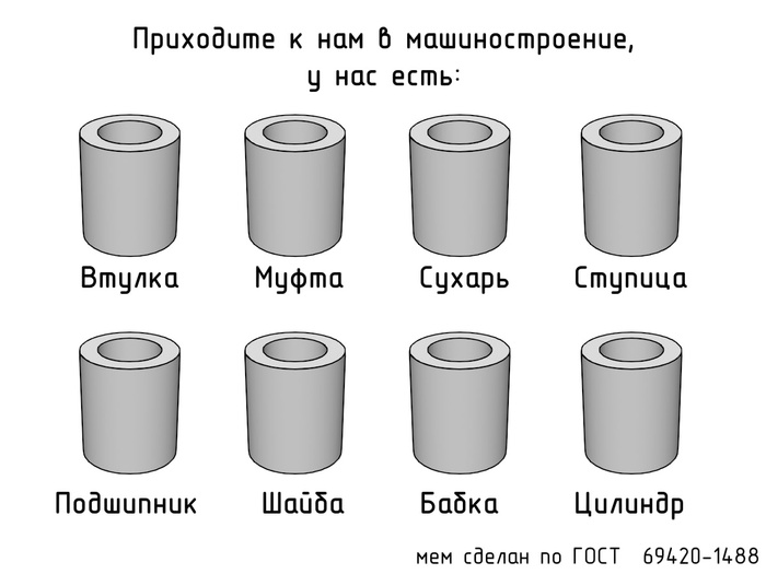   2 (700x525, 59Kb)
