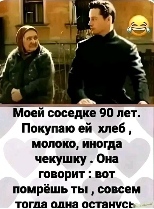3416556_480291288_1990907731406591_7153190775001477055_n (517x700, 207Kb)