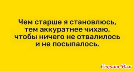 3416556_27773300_96860nothumb650 (437x234, 18Kb)