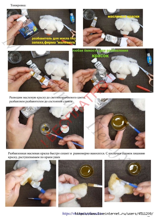 Screenshot_2024-03-10-10-48-24-679_com.adobe.reader (500x700, 287Kb)