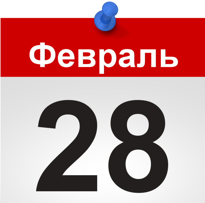 5152557_yayayaya28_1AVzu (700x694, 74Kb)