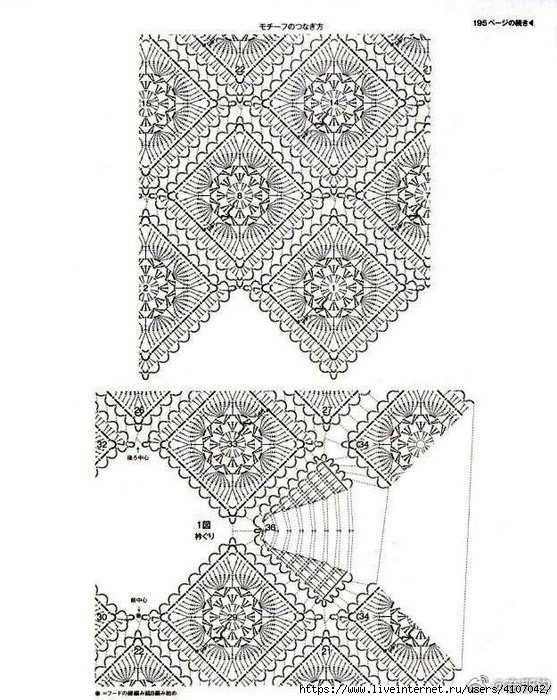 4 (557x700, 254Kb)