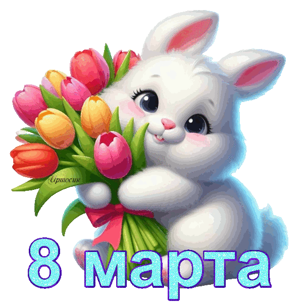 дб3 (600x600, 321Kb)