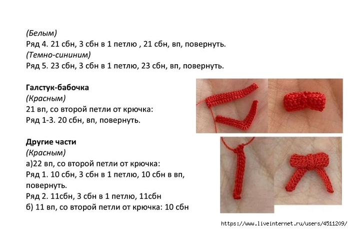 Screenshot_2024-12-13-15-39-39-215_com.adobe.reader (700x457, 142Kb)