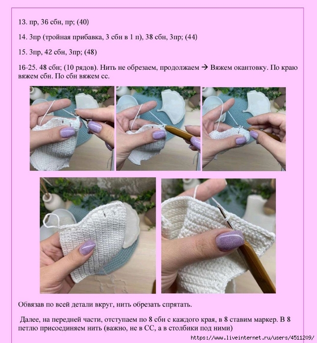 Screenshot_2024-06-24-07-07-44-789_com.adobe.reader (647x700, 278Kb)