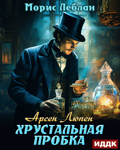  (240x300, 169Kb)