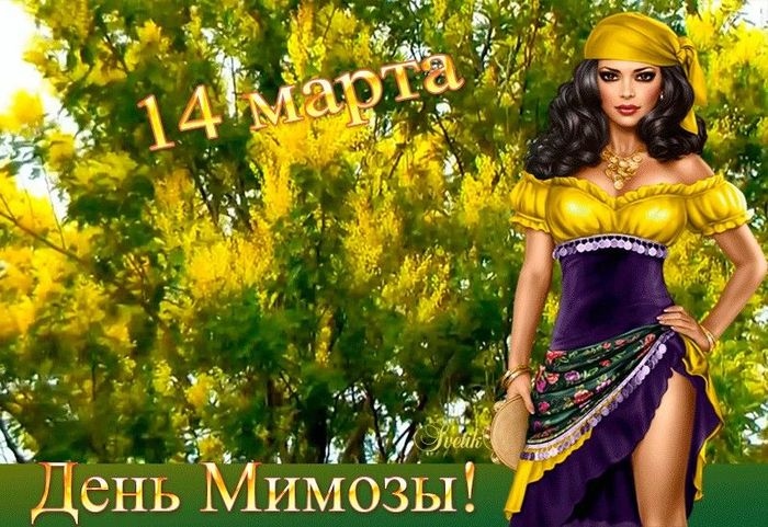 8b09a2e0ddab3d2552fddd00ea75d857 (700x481, 98Kb)