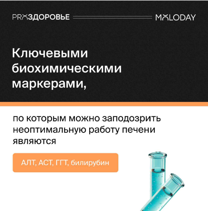 Снимок экрана (4170) (689x700, 256Kb)
