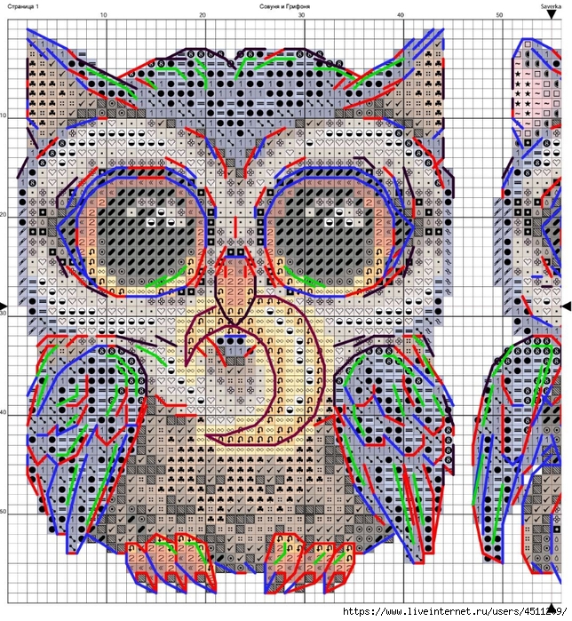 Screenshot_2025-02-08-23-53-14-891_com.adobe.reader (644x700, 566Kb)