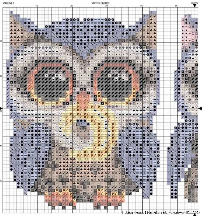 Screenshot_2025-02-08-23-53-20-300_com.adobe.reader (653x700, 525Kb)