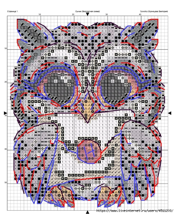 Screenshot_2025-02-08-23-48-46-332_com.adobe.reader (574x700, 466Kb)