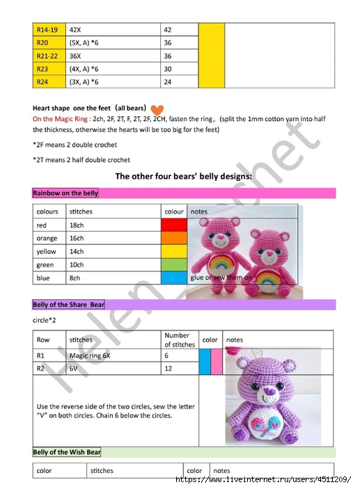 Screenshot_2024-01-11-08-54-25-994_com.adobe.reader (510x700, 174Kb)