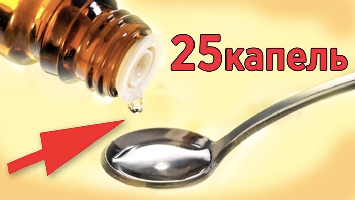 2835299_25_KAPEL_YTROM_I_VEChEROM (700x393, 73Kb)