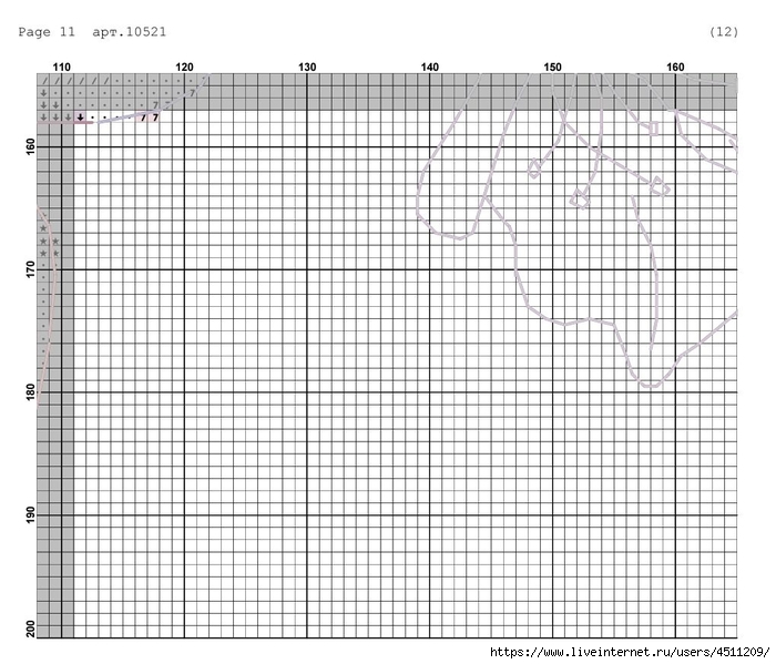 Screenshot_2025-02-09-00-27-01-098_com.adobe.reader (700x599, 276Kb)
