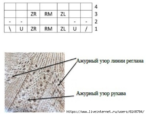  (473x371, 74Kb)