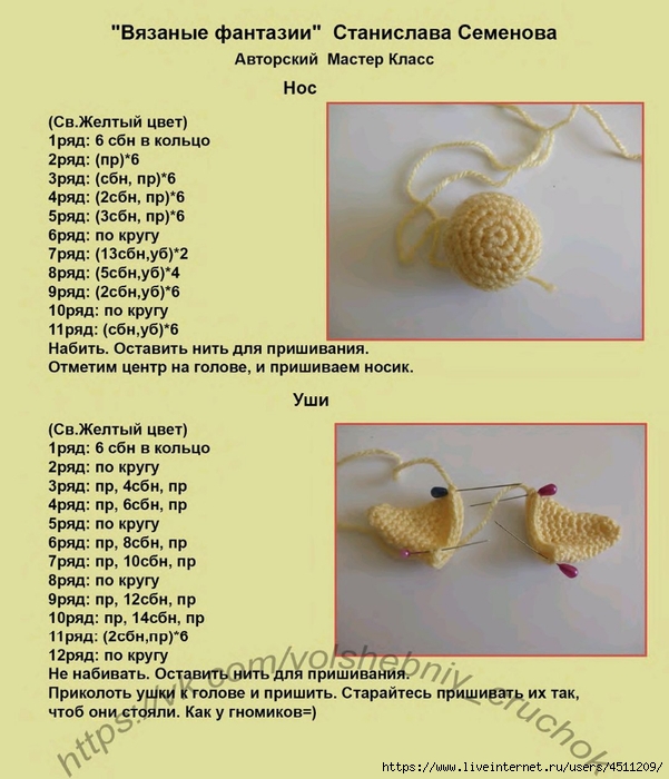 Screenshot_2025-02-09-22-35-31-939_com.adobe.reader (601x700, 257Kb)