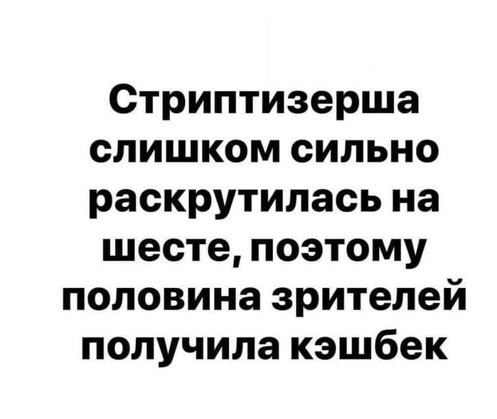 IMG_0999 (700x589, 107Kb)