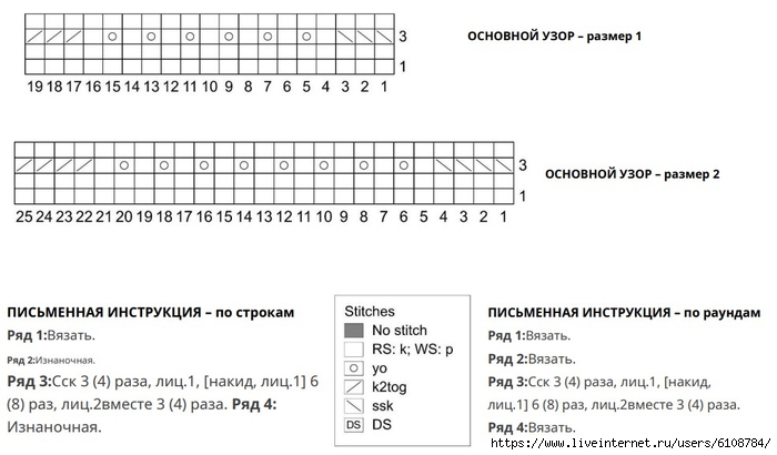  (700x410, 139Kb)