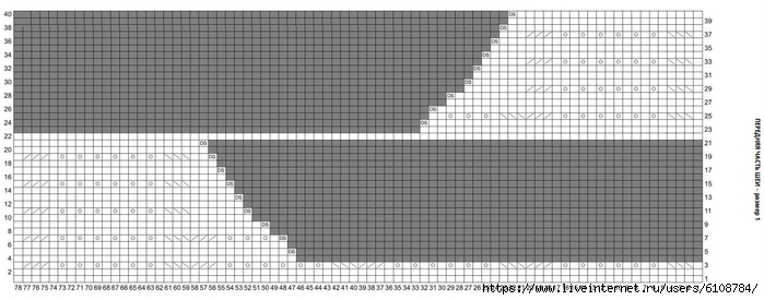  (700x275, 141Kb)