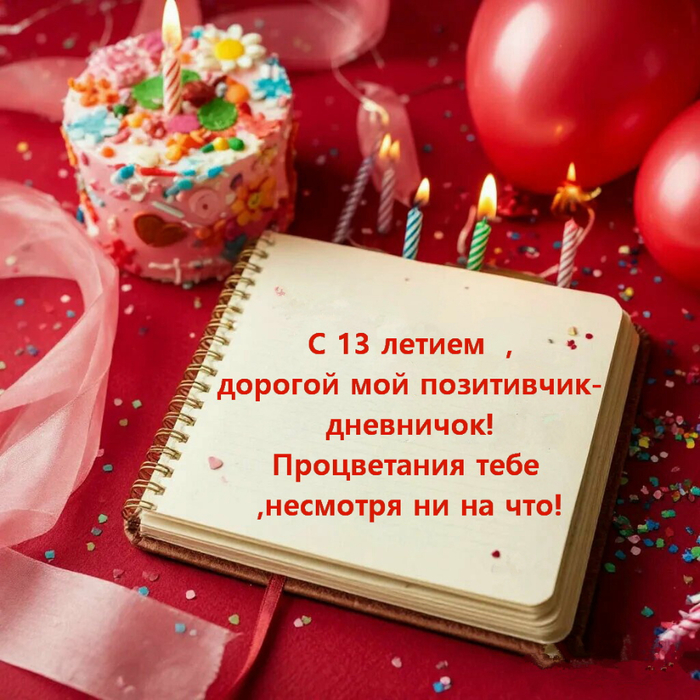 ee101b370a4711f08eda6a7629bee7ce (700x700, 504Kb)