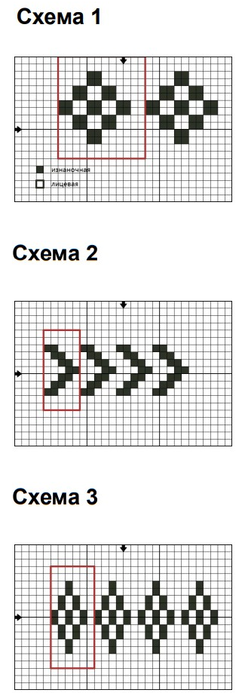  (245x700, 146Kb)