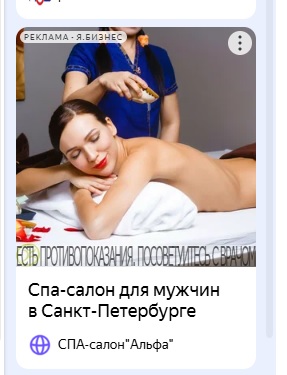  (287x375, 35Kb)