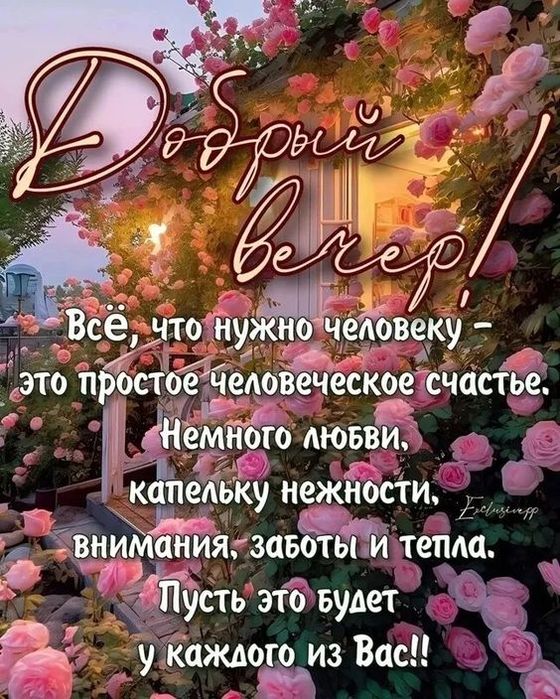 45cd24e286c3aa4128d1bec4bca205bb (560x700, 123Kb)