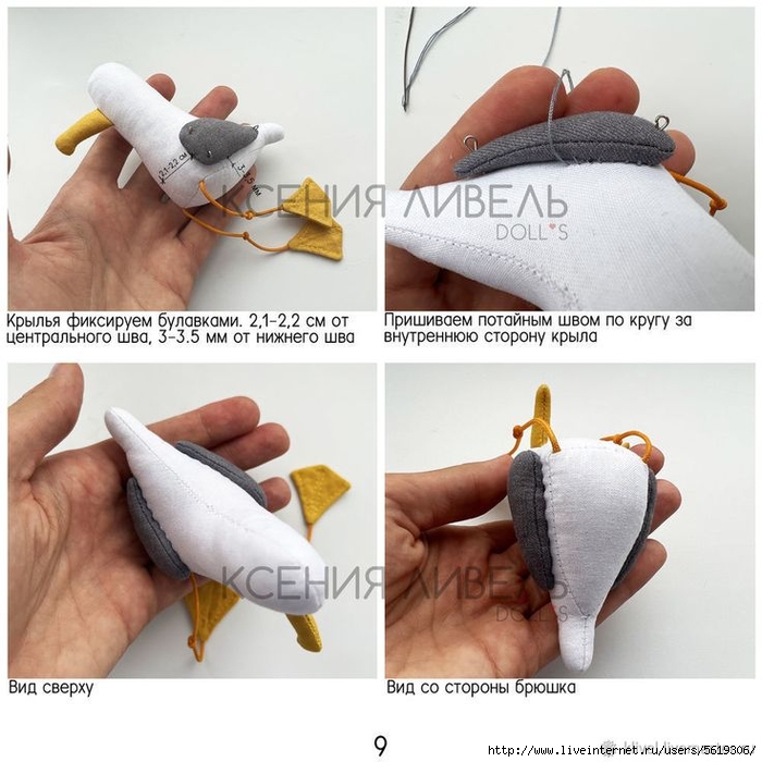 6268f16cc61eae8c605ff0787d53b63a (700x700, 269Kb)