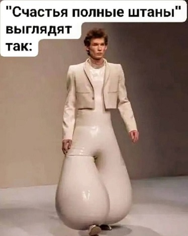  (374x469, 38Kb)