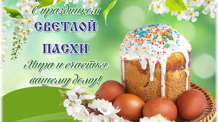 652c864b812e352c911dfdc85524f28b (700x393, 319Kb)
