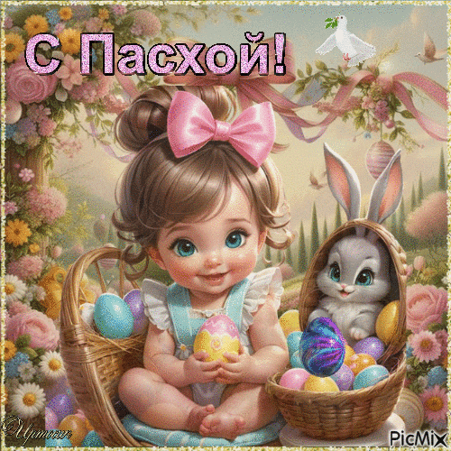 о6 (500x500, 1147Kb)