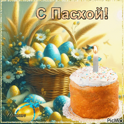 о10 (500x500, 2425Kb)
