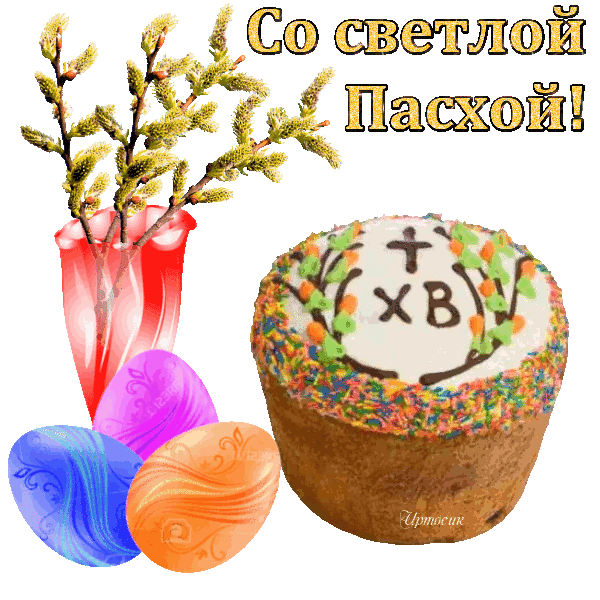 еа3 (600x600, 386Kb)
