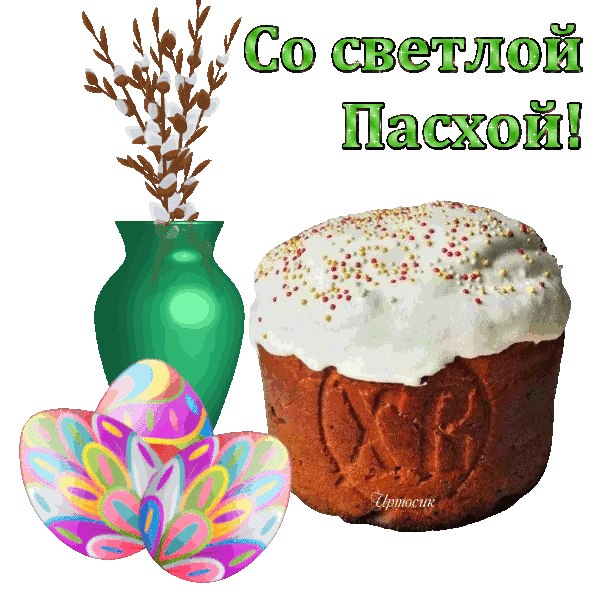 еа4 (600x600, 314Kb)