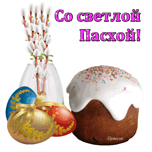 еа6 (600x600, 298Kb)