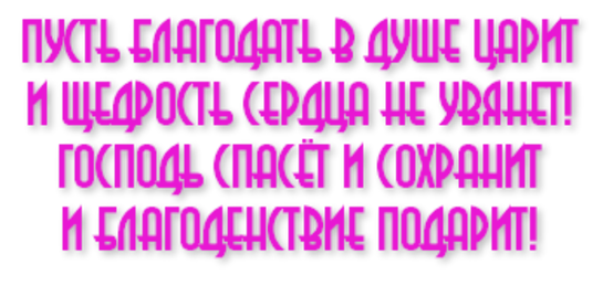 5152557_sssnf3a65d66bf7c_QqsP4 (545x258, 125Kb)
