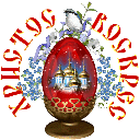 5152557_hhhgetImage (128x128, 8Kb)