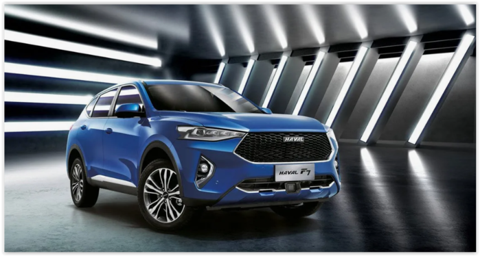    Haval ()
