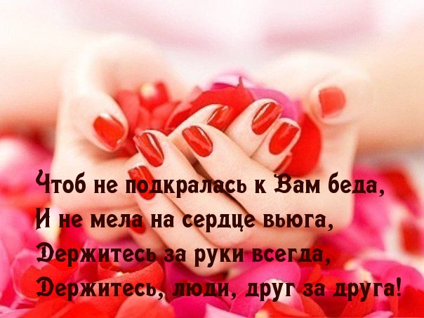 images_6864 (604x453, 163Kb)