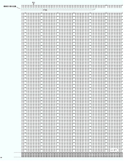 EC6n7LWhPAM (543x700, 374Kb)
