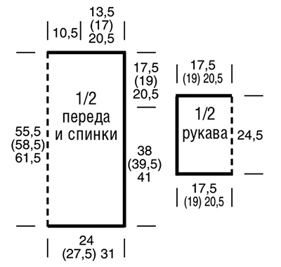 4674007_164g (400x380, 36Kb)