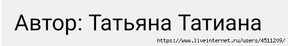 Screenshot_2024-11-15-22-10-09-392_org.telegram.messenger (567x91, 21Kb)