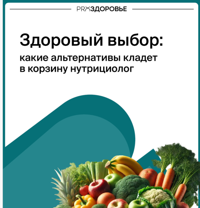 Снимок экрана (5194) (672x700, 251Kb)